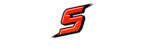 Слабакам.NET!